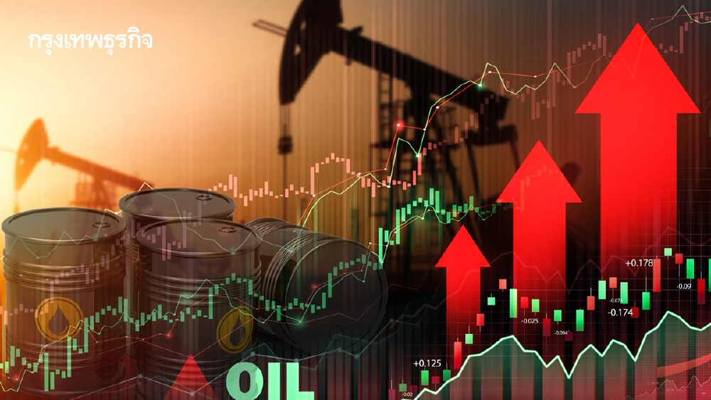 น้ำมันดิบเบรนท์พุ่งใกล้ $120  หลังทรัมป์ขู่ปิดฮอร์มุซยาว