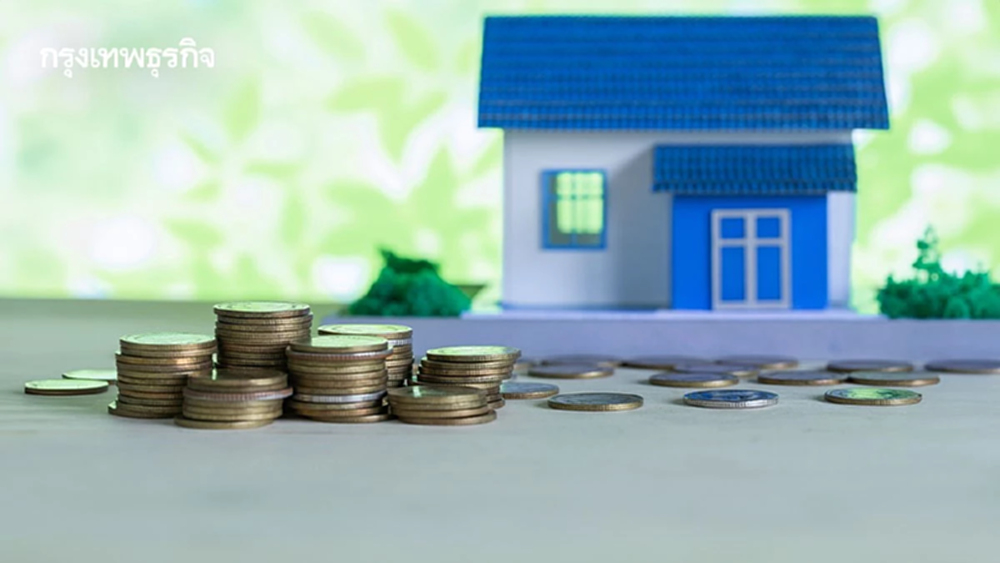 เช่าบ้านเริ่มต้น 900 การเคหะฯ สั่งลดค่าเช่า 25 แห่ง ยาวถึงสิ้นปี 69