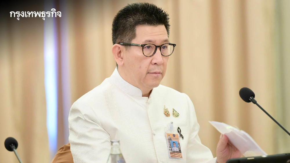 เคาะแล้ว ลงทะเบียน 'ไทยช่วยไทยพลัส' พ.ค.นี้ คิกออฟใช้จ่าย มิ.ย. 69