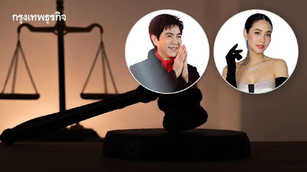 ศาล สั่งปล่อยตัว 'แซม-มิน' คดีดิไอคอน วงเงิน 1 ล้าน ห้ามออกนอกประเทศ