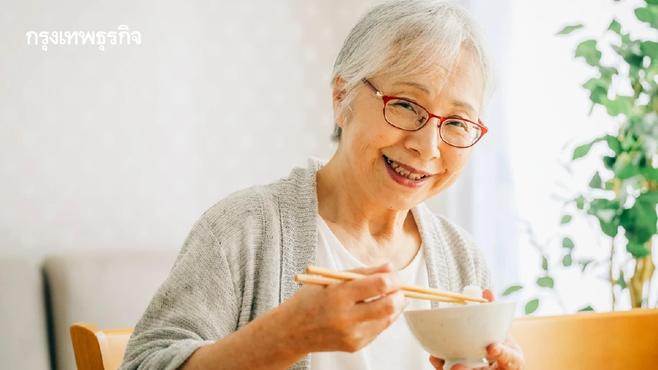 สิ่งที่สูงวัยควรรู้ 'กินคาร์ไบโฮเดรต'อย่างไร? ให้ไม่อ้วน ไม่เสี่ยงโรค