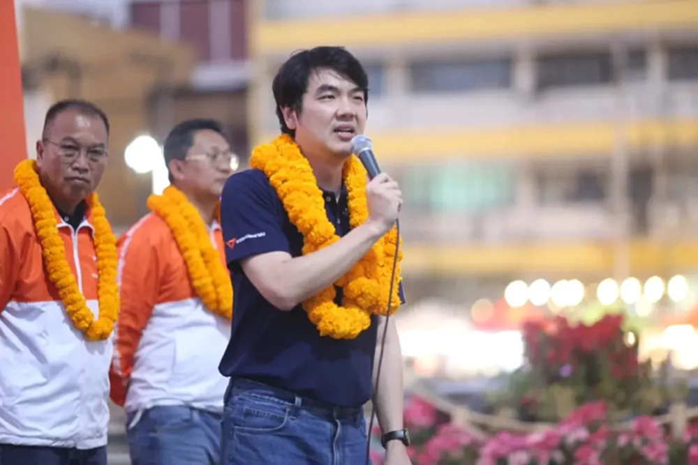 'ปิยบุตร' ลั่นประหลาดสุดในโลก ร่าง กม.ไม่เคยเข้าสภา ล้มล้างได้ไง