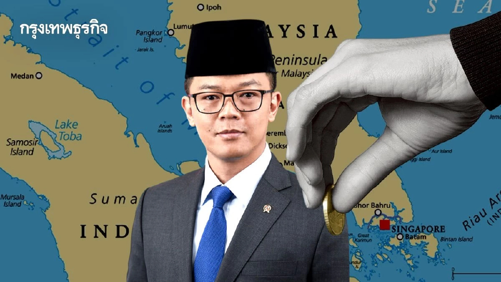 'อินโดฯ' ย้ำไม่เก็บค่าผ่านทาง 'มะละกา' คลายกังวลใหญ่ในเอเชีย