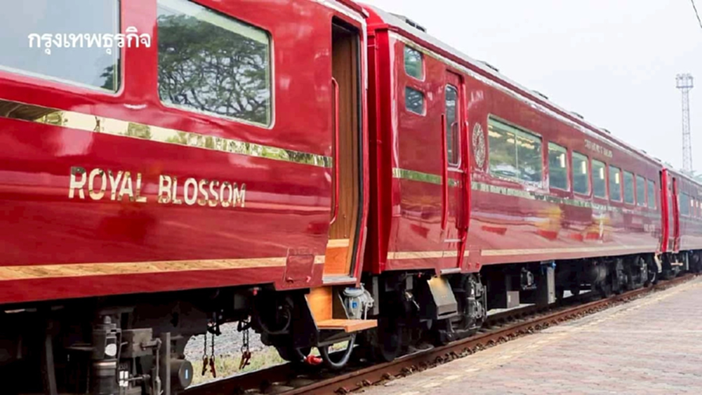 รฟท. เปิดเช่า 'รถไฟพรีเมี่ยม' หวังเพิ่มรายได้ – กระตุ้นเที่ยวไทย