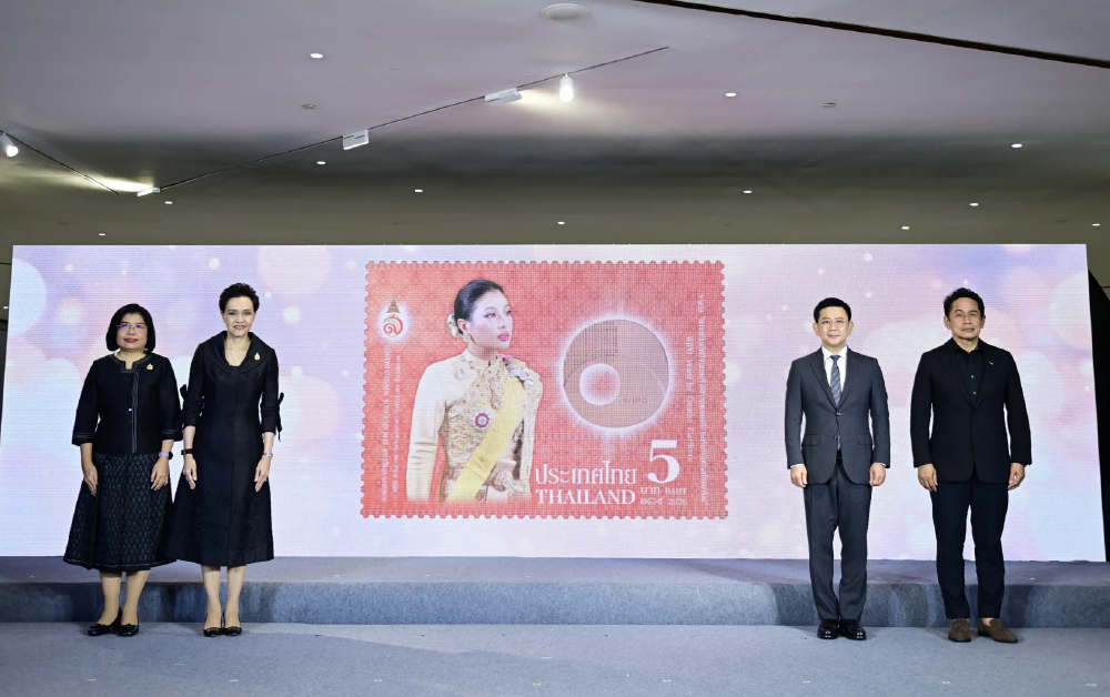 "พาณิชย์"เปิดนิทรรศการ แสตมป์เฉลิมพระเกียรติ “เจ้าฟ้าสิริวัณณวรีฯ” เชิดชูพระอัจฉริยภาพสร้างสรรค์สู่เวทีโลก