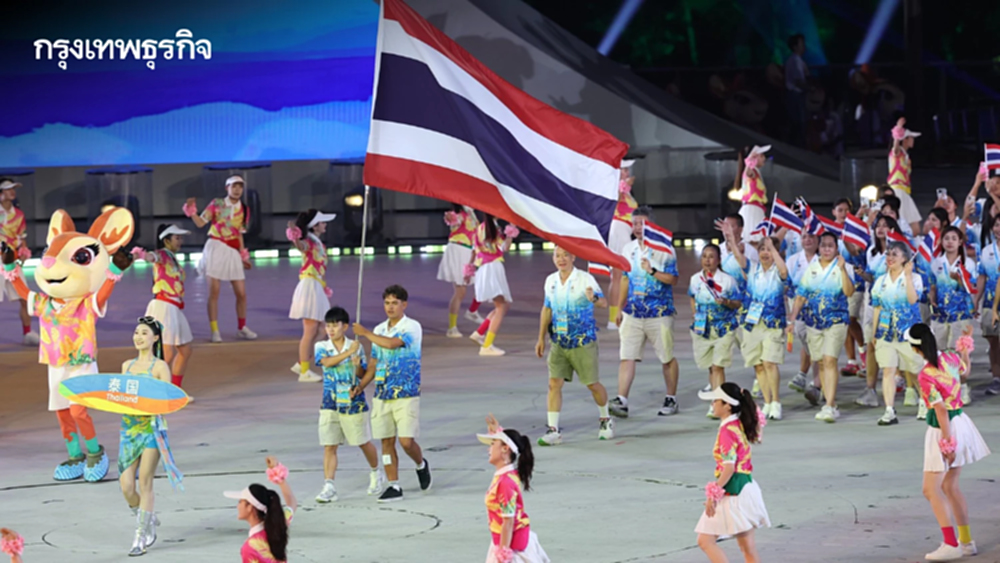 เปิดฉากแล้ว เอเชียนบีชเกมส์ ครั้งที่ 6 'โจเซฟ-หยก' ถือธงชาติไทยนำขบวนพาเหรดทัพไทย