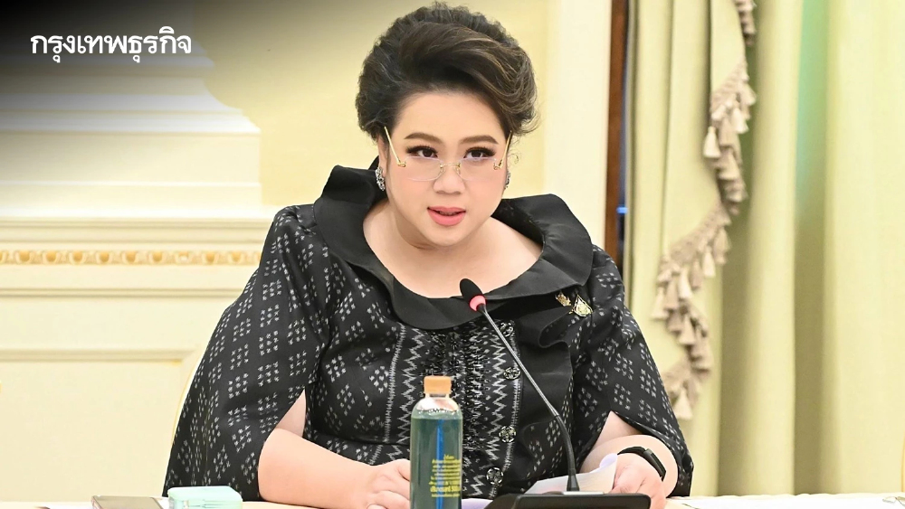 คุมเข้ม “เงินกู้ออนไลน์” จ่อยกเครื่องกฎหมาย สคบ. อุดช่องโหว่สัญญาเอาเปรียบ