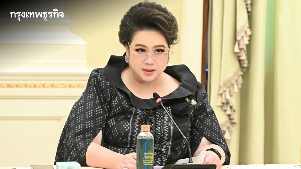 คุมเข้ม “เงินกู้ออนไลน์” จ่อยกเครื่องกฎหมาย สคบ. อุดช่องโหว่สัญญาเอาเปรียบ