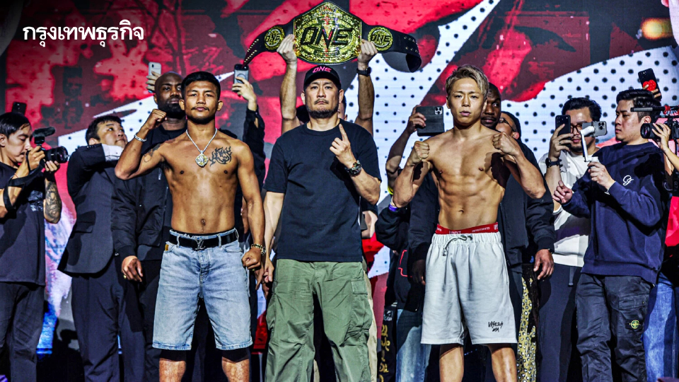 'รถถัง' เคลื่อนไหวโพสต์ขอโทษ หลังแพ้น็อก 'ทาเครุ' ศึก ONE ซามูไร 1