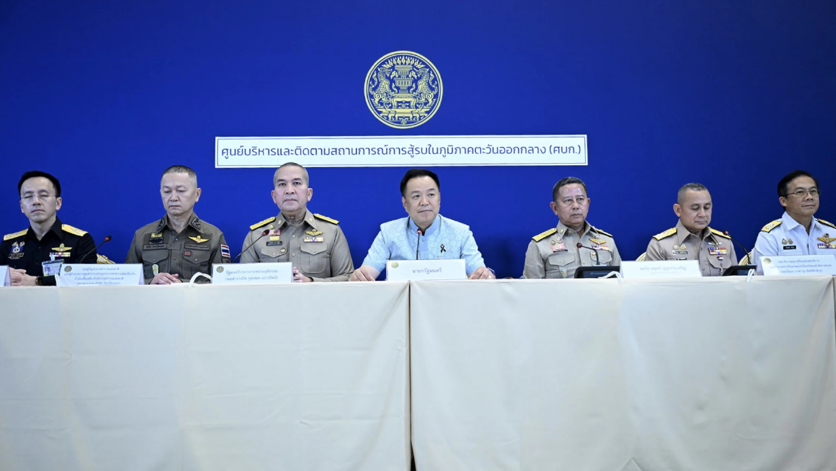 ‘อนุทิน’ แถลง พบ‘กักตุนน้ำมัน’ เรือประวิงเวลาส่ง คลังฯไม่จ่ายปั๊ม