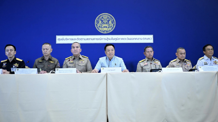‘อนุทิน’ แถลง พบ‘กักตุนน้ำมัน’ เรือประวิงเวลาส่ง คลังฯไม่จ่ายปั๊ม