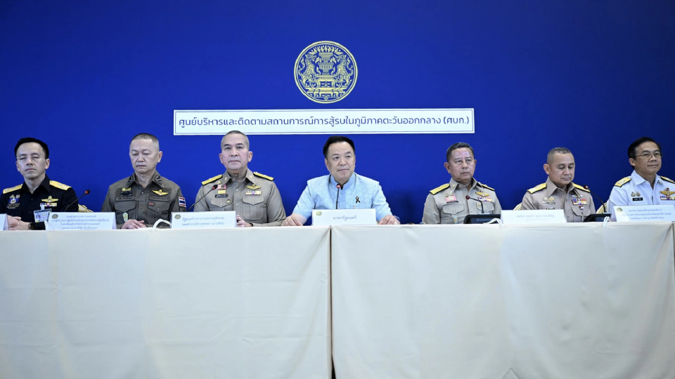 ‘อนุทิน’ แถลง พบ‘กักตุนน้ำมัน’ เรือประวิงเวลาส่ง คลังฯไม่จ่ายปั๊ม