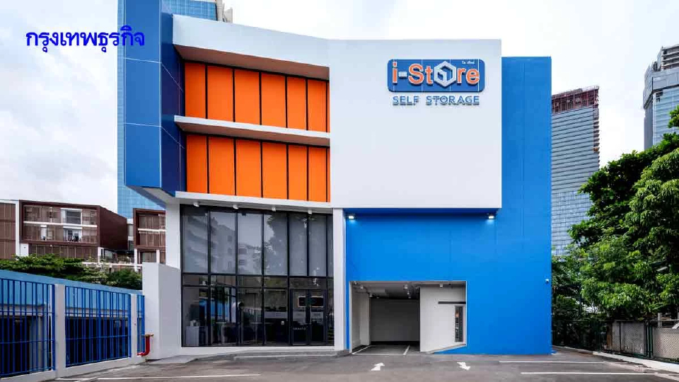 i-Store ผนึกแลนด์ลอร์ดลุยสยายปีกกทม.-เมืองท่องเที่ยวปั้นรายได้พุ่ง 200%