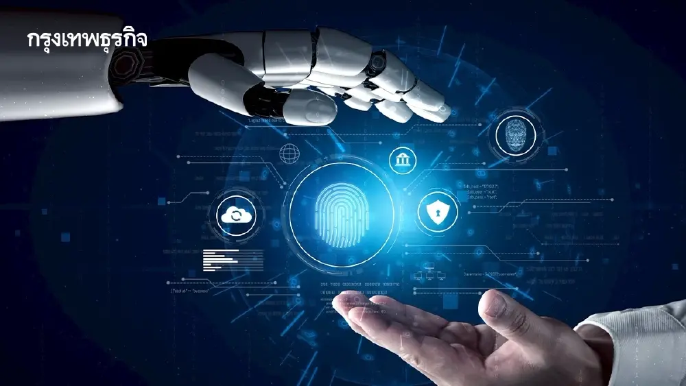 ฝันลมๆ แล้งๆ ของ AI Skeptics/Pessimists