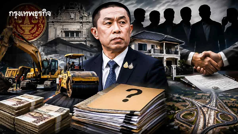 ปีงบ 69  ‘หจก.บุรีเจริญฯ’ ได้งานรัฐ 109 ล.  ยอดรวมพุ่ง 11 ปี 4.5 พันล.