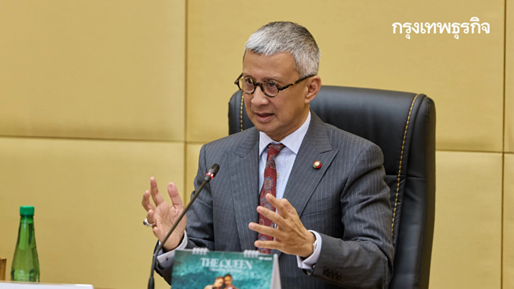 คณะกรรมการโอลิมปิคฯ - กกท. เดินหน้า เสนอตัวเป็นเจ้าภาพ ยูธโอลิมปิก 2030