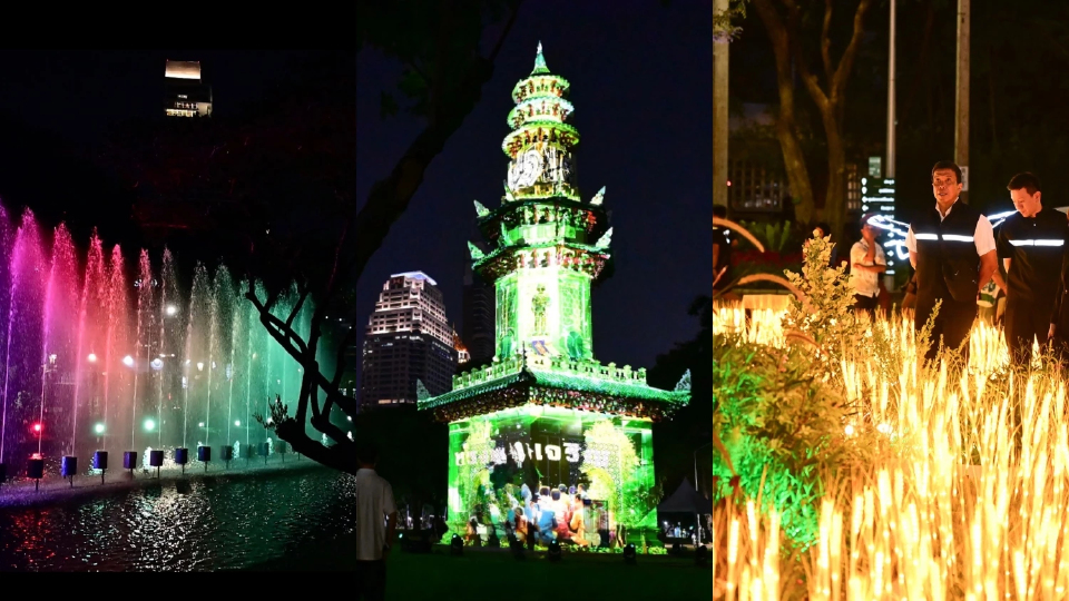 กทม. เตรียมจัดงาน 'สวนลุมพินี 100 ปี' ชวนประชาชนเฝ้าฯ รับเสด็จ ในหลวง-ราชินี