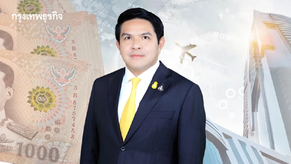 ท่องเที่ยวฯ ปิ๊งไอเดียฟื้น ‘Exit Fee’ เก็บค่าธรรมเนียม ‘คนไทยเที่ยวนอก’ 1,000 บาท/คน/ครั้ง