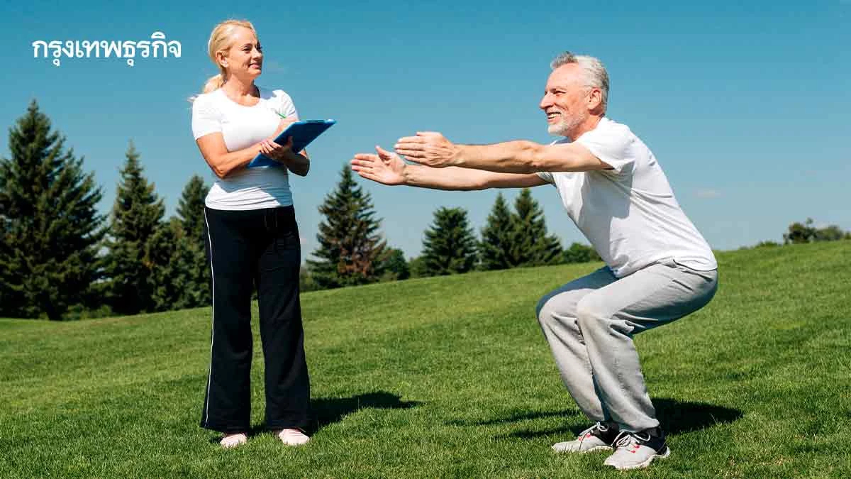 สูงวัยบริหารกล้ามเนื้อช่วงขา 'เคล็ดลับ 72 ปี สุขภาพดี'
