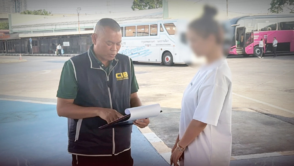 ฆ่ายกครัว 3 ศพ ต้นเหตุโศกนาฏกรรม โดนหลอกกู้เงินล้าน ล่าสุดจับสาวบัญชีม้า