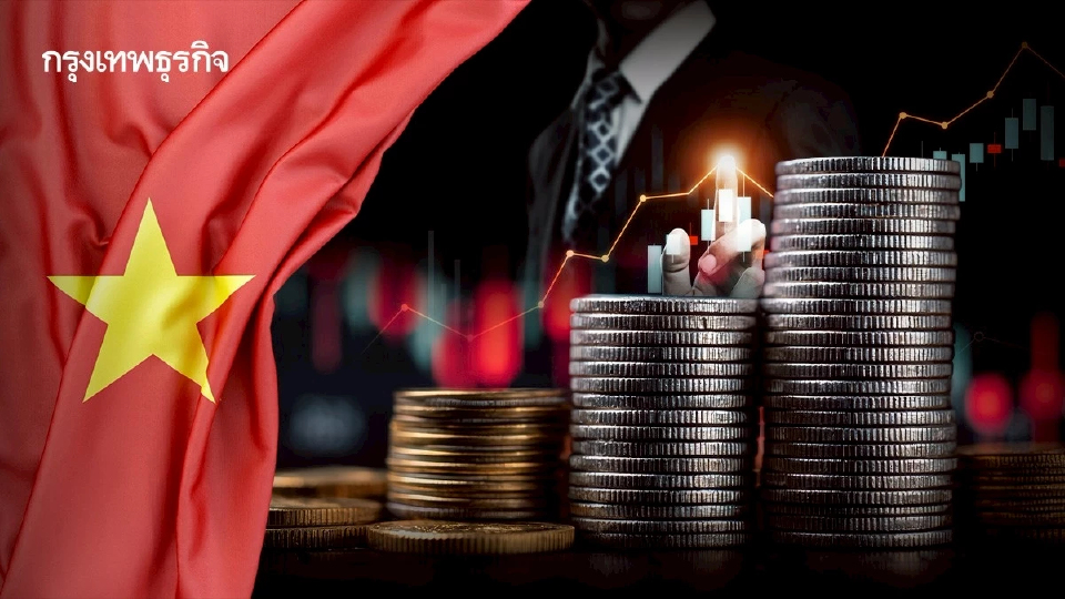 เวียดนามงัดแผนตั้ง 'กองทุนพยุงหุ้น' สกัดต่างชาติเทขาย ฉุดตลาดแย่สุดในเอเชีย