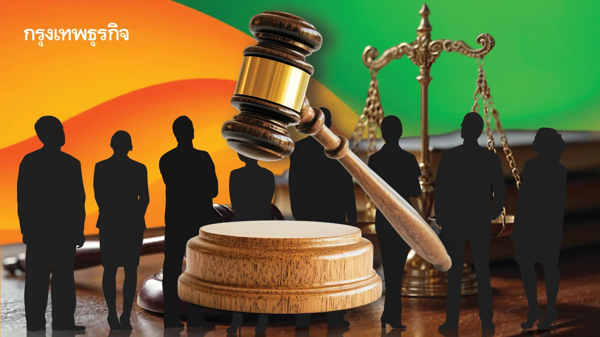 ‘นิติสงคราม’รุกส้ม -‘เทา’ข่มเขียว  ลดเสถียรภาพ ‘5 พรรคฝ่ายค้าน’