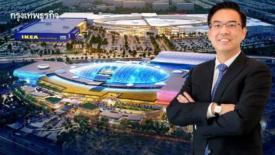 ลลิล พร็อพเพอร์ตี้ ชี้โอกาสโซนรังสิต-ปทุมธานี  พื้นที่ยุทธศาสตร์
