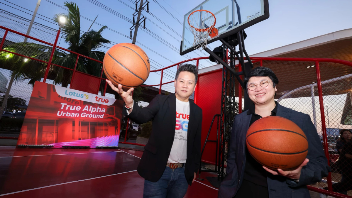 ทรู x โลตัส พลิก 'ลานหน้าศูนย์การค้า' สู่ 'ลานประลองฝัน' True Alpha Urban Ground