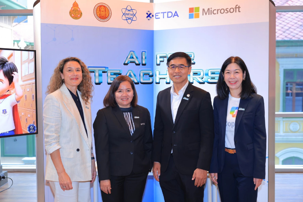 รู้จัก “AI for Teachers” ปั้นครูไทย 1.6 แสนคน เสริมสกิลเร่งเครื่องการศึกษาดิจิทัล
