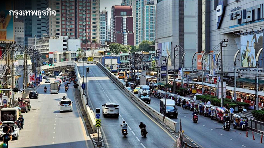 เริ่ม 24 เม.ย.นี้ ปิดสะพานข้ามแยกประตูน้ำ สร้างรถไฟฟ้าสายสีส้ม ยาวถึงปี 70 เช็กเส้นทางเลี่ยง