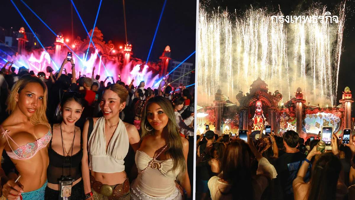 เดือดจัด! Siam Songkran 2026 ทะลัก RCA แห่เช็กอินแน่น EDM กระหึ่มโลก