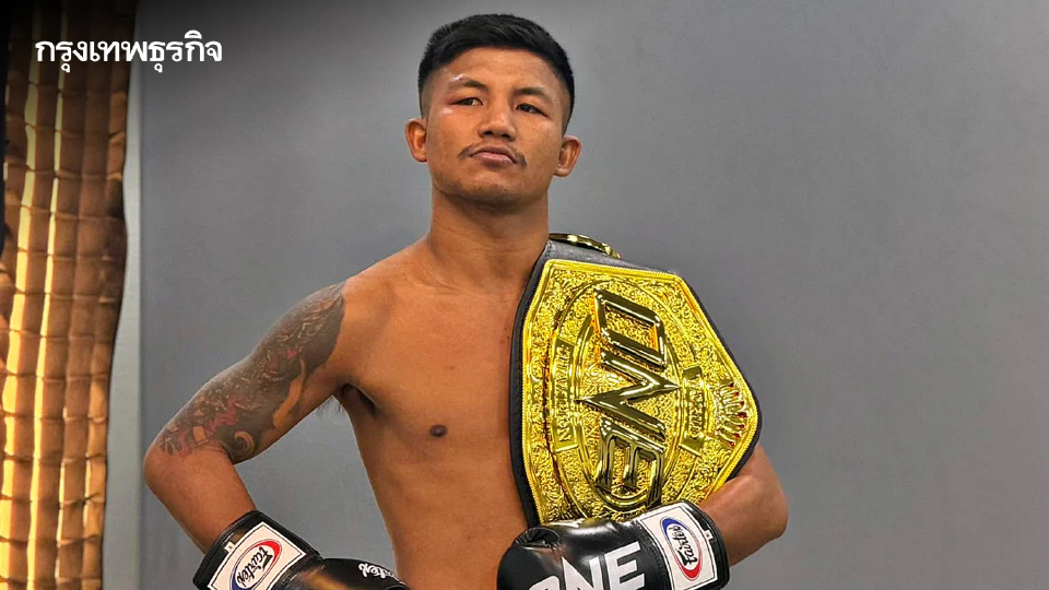 'รถถัง' เคลื่อนไหวโพสต์ขอโทษ หลังแพ้น็อก 'ทาเครุ' ยก 5 ศึก ONE ซามูไร 1