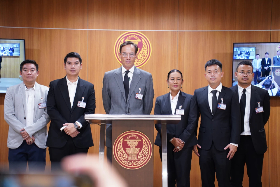 ปชป.ชงญัติด่วน ตั้งกมธ.ศึกษา'แลนด์บริดจ์'  ข้องใจรัฐบาลเร่งรีบ-ไร้ข้อมูล