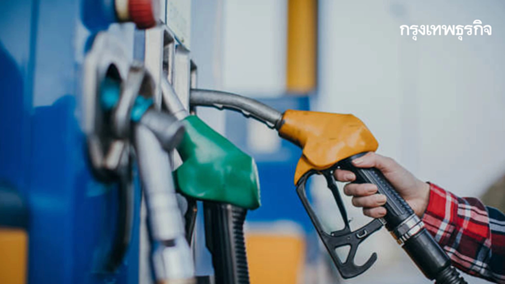 เช็ก ดีเซล เบนซิน ราคาน้ำมันวันนี้ 14 เม.ย.69 ปตท. บางจาก เชลล์ PT Caltex