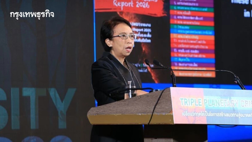 'ความยั่งยืน' ไม่ใช่แค่ทางเลือก แต่คือทางรอดเดียวของเศรษฐกิจไทยในเวทีโลก