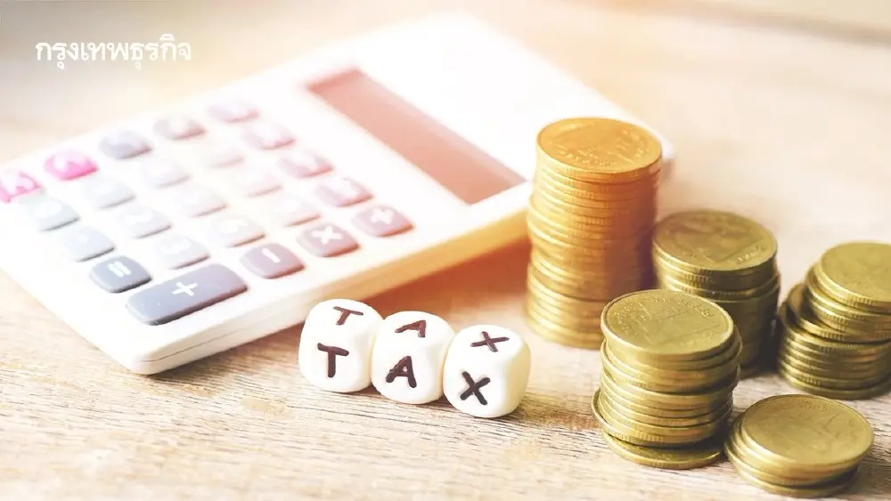 ครึ่งหลังปีงบ 69 กรมภาษีเสี่ยงเก็บรายได้ต่ำกว่าเป้า เซ่นวิกฤติตะวันออกกลาง