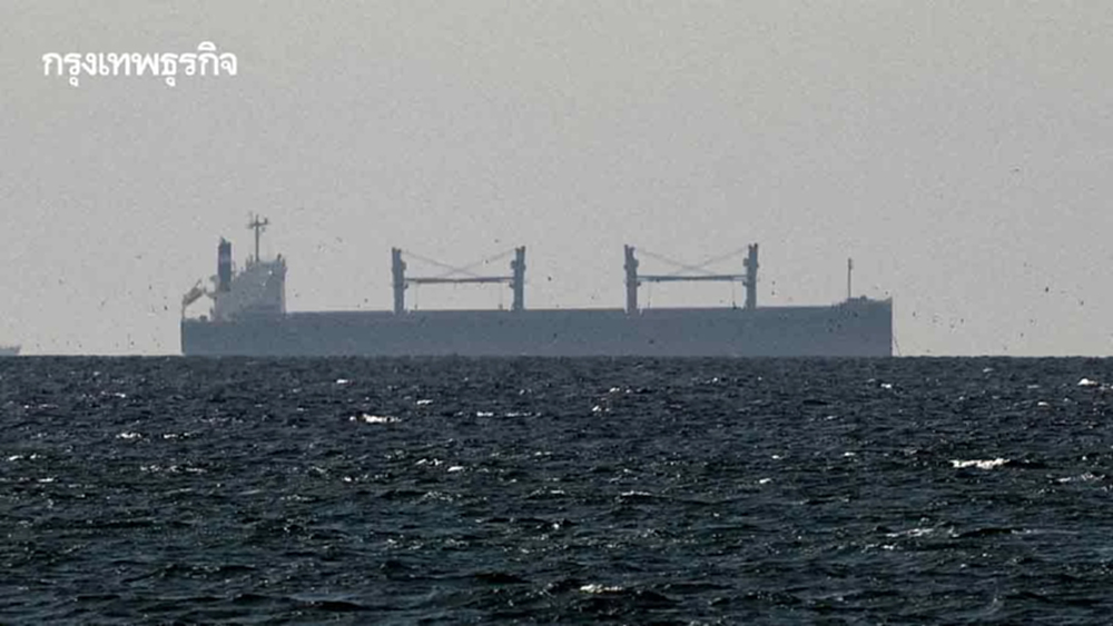 ตรวจสถานะช่องแคบฮอร์มุซ เปิด/ไม่เปิด บ.ชิปปิงยังไม่แน่ใจ