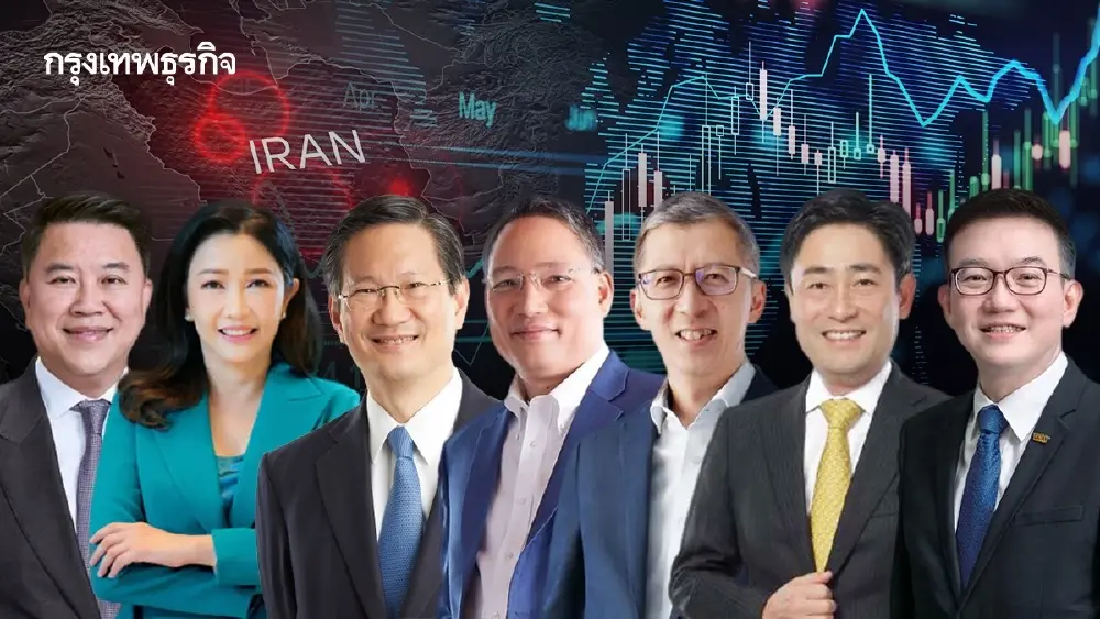 ‘ซีอีโอแบงก์’ เตือนแรงกระแทกสงคราม ตั้งสำรองเชิงรุก-ปรับพอร์ตรับศึกรอบด้าน