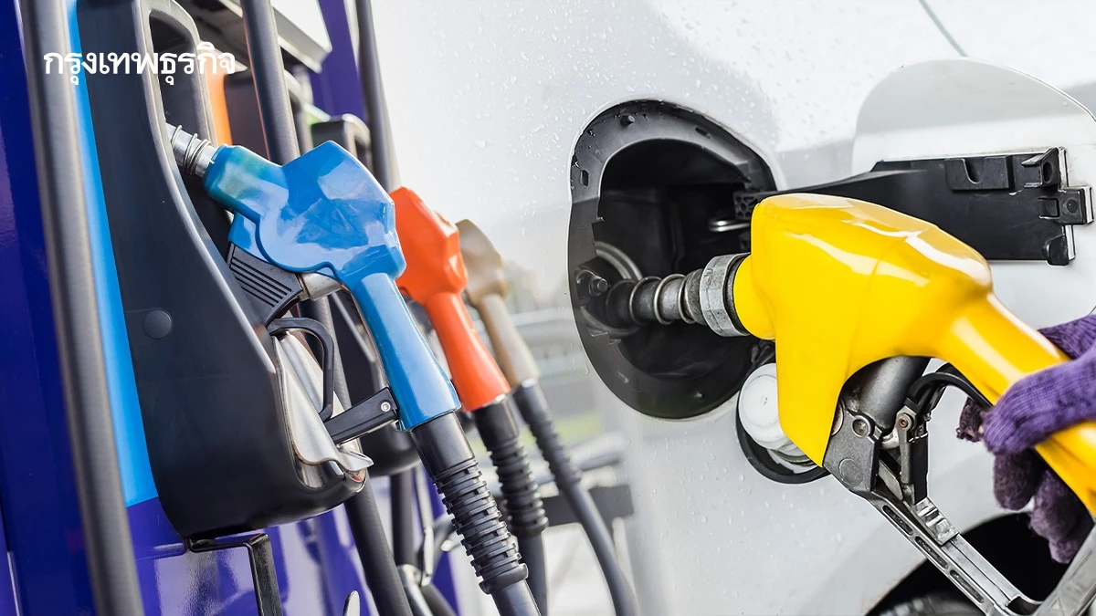 ราคาน้ำมันพรุ่งนี้ (7 เม.ย. 69) จาก ปตท. บางจาก เช็ก ราคาน้ำมัน ล่าสุด