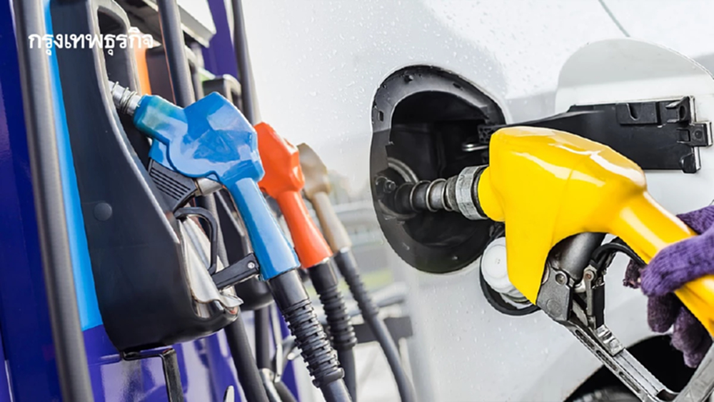 ราคาน้ำมันพรุ่งนี้ (7 เม.ย. 69) จาก ปตท. บางจาก เช็ก ราคาน้ำมัน ล่าสุด