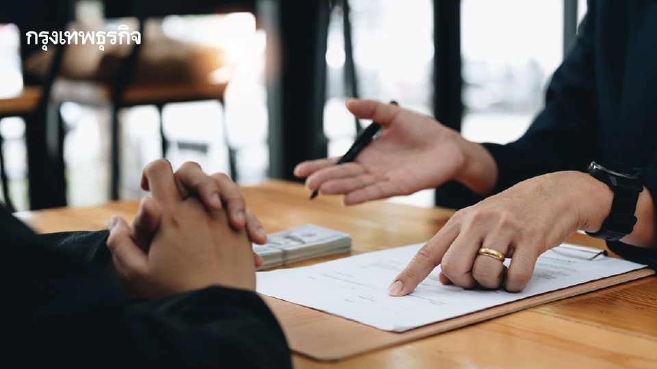 'สสว.' จ่อคิกออฟสินเชื่อ 1,200 ล้าน คาด SME แห่กู้เต็มภายในสัปดาห์