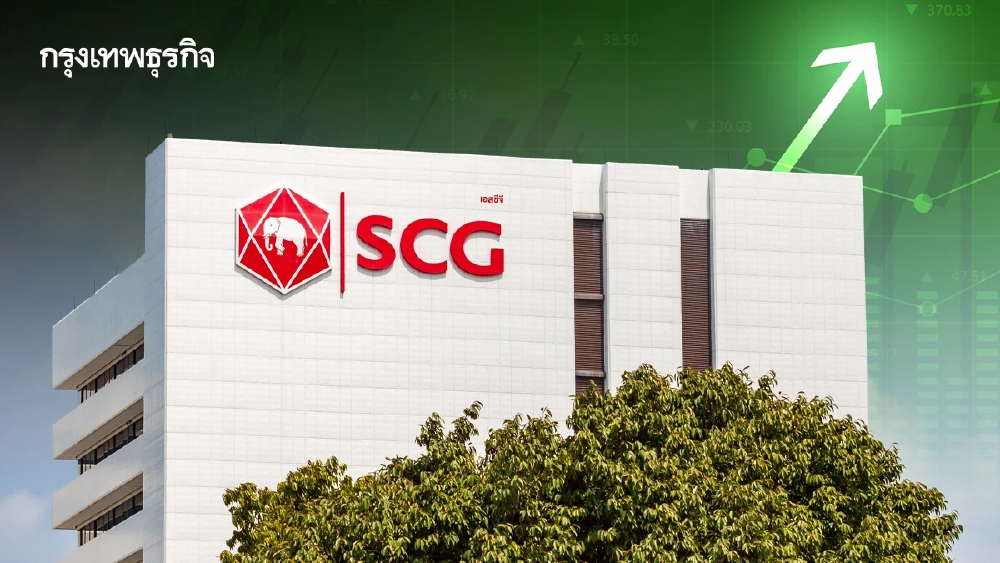 “SCC” โชว์กำไรไตรมาส 1 ที่ 6,223 ล้านบาท เพิ่มขึ้น466%จากปีก่อน ต้นทุนซีเมนต์ลด-SCGPกำไรเด่น    