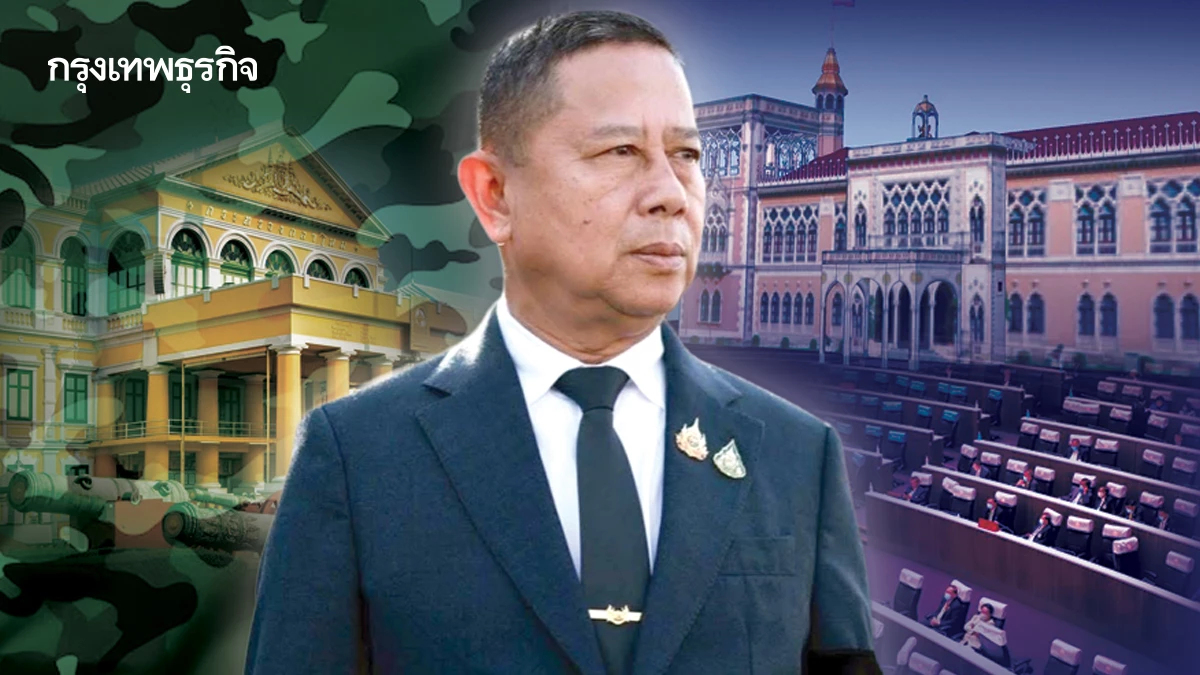 ‘บิ๊กดุลย์’ โซ่ข้อกลางทหาร-การเมือง ตท.26 ยกแผง - รัฐบาลครบเทอม?