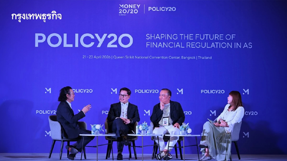 สรุป 10 Key Takeaways ‘การเงิน’ เอเชียยุคใหม่ จาก Money20/20