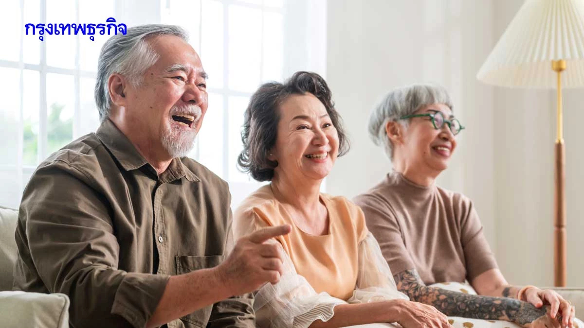 'ธนาคารเวลา' นวัตกรรมทางสังคม  รับมือสังคมสูงวัยอย่างยั่งยืน