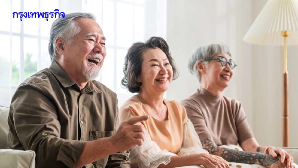 'ธนาคารเวลา' นวัตกรรมทางสังคม  รับมือสังคมสูงวัยอย่างยั่งยืน