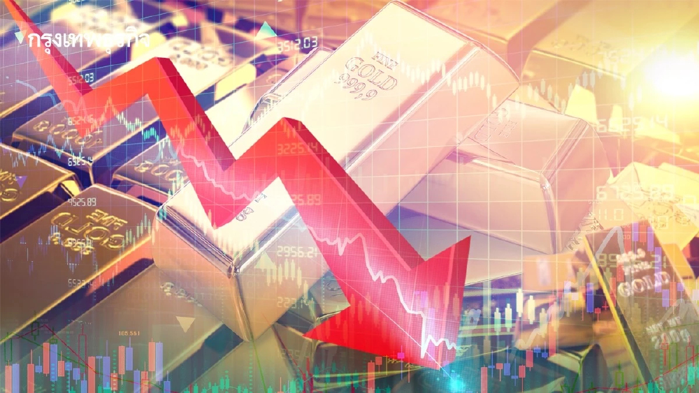 ราคาทองวันนี้ 22 เม.ย.69  ทองแท่ง ทองรูปพรรณ เปิดตลาด ร่วง 300 บาท