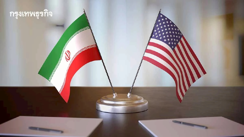 ‘อิหร่าน’ จะเจรจากับ ‘สหรัฐ’ ต่อ ย้ำวอชิงตันต้องยอมรับเงื่อนไขของตน