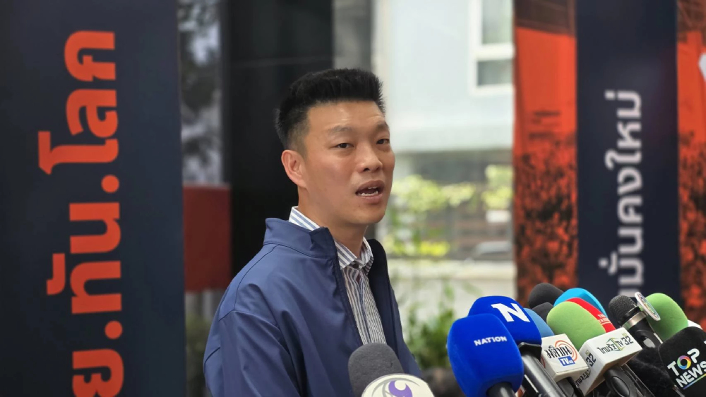 'เท้ง' โต้ 'ปิยบุตร' ยัน ปชน.ไร้เงาครอบงำ สส.มาด้วยอุดมการณ์