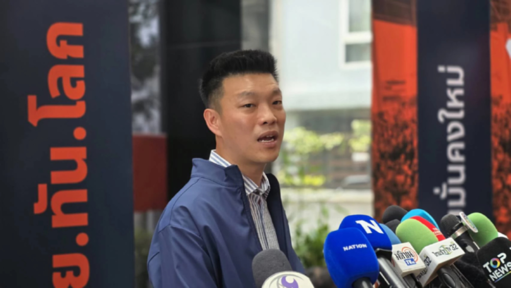 'เท้ง' โต้ 'ปิยบุตร' ยัน ปชน.ไร้เงาครอบงำ สส.มาด้วยอุดมการณ์